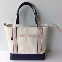 2wayファスナー付き帆布トートバッグ アクセントにリバティ生地使用