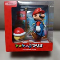 Nintendo トコトコマリオ フィギュア 手で押して歩く不思議な人形『トコトコマリオ』。『スーパー