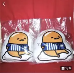 チカコ様専用　　ぐでたま クッション 約40cm 新品未使用