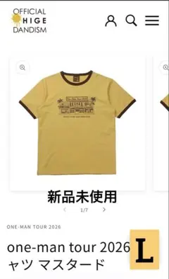 Official髭男dism Tシャツ ホワイト Sサイズ 初期ツアー - メルカリ