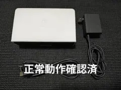 NintendoSwitch　純正ドック　アダプターセット　有機ELモデル