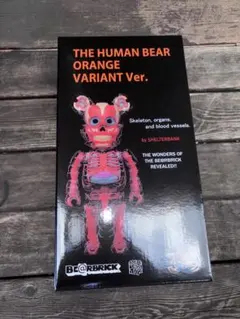 BE@RBRICK HUMAN BEAR ORANGE VARIANT 400％ - メルカリ