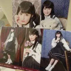 コンプ【乃木坂46 遠藤さくら】ハロウィン2023 生写真 とオマケで6枚♪