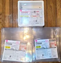 コレクションケース ケース