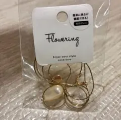 ネックレス　調節