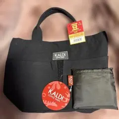 カルディコーヒーの日バッグ2025&エコバッグ