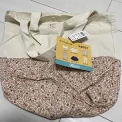 福袋 トートバッグ のみ新品未使用