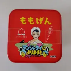 ランジャタイによりますと　グッズ４点セット ランジャタイによりますと グッズ4点セット ランジャタイ