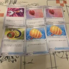 グッズ6枚セット　ふうせん、大きなおまもり、望遠スコープ、ツールスクラッパー