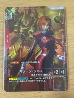 Item thumbnail for item f1f1a71e-8167-4d03-afbc-4768a4e0e4c2