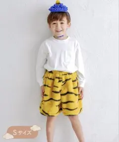 スリーコインズ 節分 鬼のパンツ S