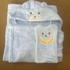 【新品】ミキハウス バスポンチョ➕ミトン　ブルーのサムネイル
