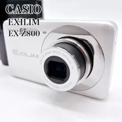 CASIO EXILIM EX-Z800 コンデジ デジカメ シルバーのサムネイル