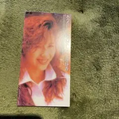 工藤静香/あなたしかいないでしょ