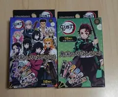 鬼滅の刃　ばんそうこう　２箱　未開封