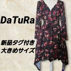 【新品】DaTuRa ダチュラ ワンピース シャツ 花柄 ゆったり フレア 長袖