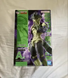 メルエム ハンターハンター 一番くじ A賞