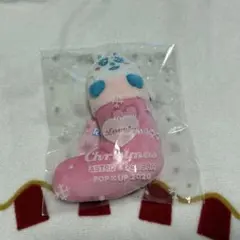 2026年最新】astro チャウヌ ぬいぐるみの人気アイテム - メルカリ