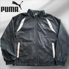 PUMA ジャージ　ウインドブレーカー　ブラック×ピンク　130