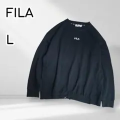 FILA　古着　90s クルーネックスウェットトレーナー　刺繍　裾ドロスト