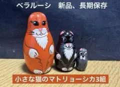 Item thumbnail for item a14ece9d-cf31-4917-9ace-bf4cfbf63445