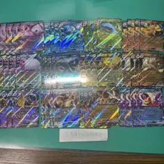 151 rr コンプリート　各４枚　リザードンex ミュウex などのサムネイル
