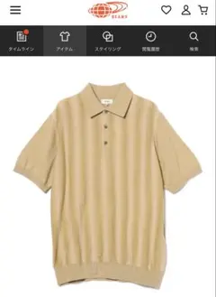 BEAMS カスリ グラデーション ポロシャツのサムネイル