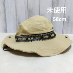 新品未使用　ベージュ　アウトドアハット