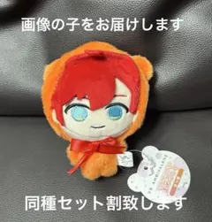 VS AMBIVALENZ ビバレン まめこっと イッセイ 新品未使用 - メルカリ