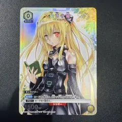 2026年最新】金色の闇 スリーブの人気アイテム - メルカリ