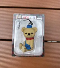 ぽすくま フィギュアストラップ