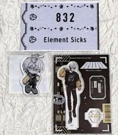 Element Sicks EL6 832 アクスタ 缶バッジ アクキー ペンラ - メルカリ