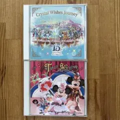 ディズニー　CDセット