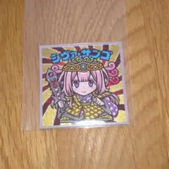 にじさんじ シール ステッカー 周央サンゴ ビックリマンチョコ シヴァサンゴ