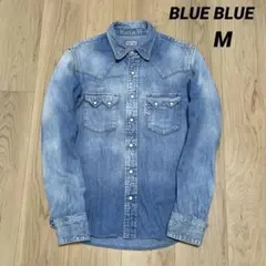 【名品】BLUE BLUE デニムウエスタンシャツ ユーズド加工 廃番 2 M