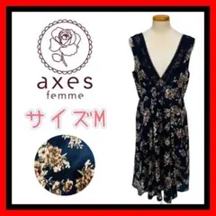 axes femme アクシーズファム　レディース　ワンピース　花柄　総柄　M
