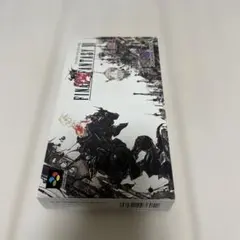 uo様 リクエスト 2点 まとめ商品