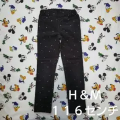 コーデュロイ　Ｈ＆Ｍ　長ズボン　１１０センチ　ボトムス　パンツ　女の子