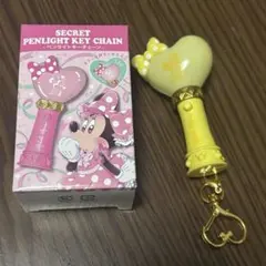 ディズニーストア ミニーシークレットペンライトキーチェーン