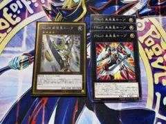 2025年最新】皇久天の人気アイテム - メルカリ