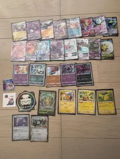 ⭕️レアカード多数ポケモンカードセット 多数