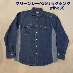 Item thumbnail for item 23f605e1-99fd-4c48-ac97-4d2497e83268