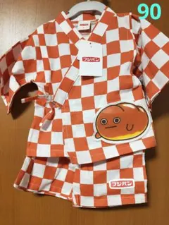 新品タグ付き☆アベイル☆フジパンネオバタくん甚平　90サイズ