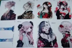 にゃんこ様専用