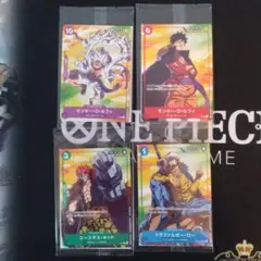 ワンピース カードゲーム セブンイレブンキャンペーン