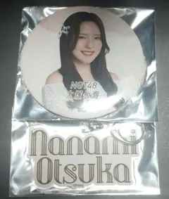 Item thumbnail for item 599ef8f4-f159-442c-bfbe-ed2902a9a05a