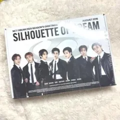 【新品未開封】NCTDREAM シーグリ 2025