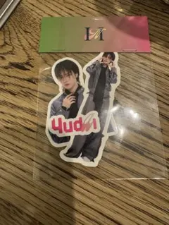 Item thumbnail for item 52a2590d-a005-43a2-8668-cc63512f8d72