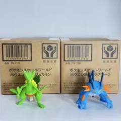 2025年最新】ポケモンスケールワールド ホウエン地方 ラグラージの人気