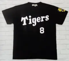 2025年最新】佐藤輝明 tシャツの人気アイテム - メルカリ